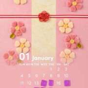 ヒメ日記 2026/01/08 20:27 投稿 ハルヒ ソープランド マックス