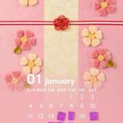 ヒメ日記 2026/01/08 20:38 投稿 ハルヒ ソープランド マックス