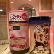 ヒメ日記 2026/06/12 17:24 投稿 ハルヒ ソープランド マックス