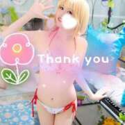 ヒメ日記 2026/06/21 19:46 投稿 ハルヒ ソープランド マックス