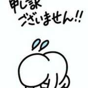 ヒメ日記 2026/06/23 21:19 投稿 ハルヒ ソープランド マックス