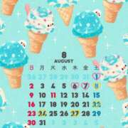 ヒメ日記 2026/08/01 15:16 投稿 ハルヒ ソープランド マックス