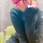 くみ 優しさをありがとう♡ 那須塩原人妻花壇