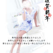 くみ 2026年ご挨拶🩵 那須塩原人妻花壇