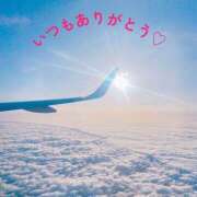 ヒメ日記 2026/02/01 00:51 投稿 くみ 那須塩原人妻花壇