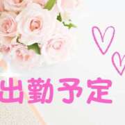 ヒメ日記 2026/02/23 22:36 投稿 くみ 那須塩原人妻花壇