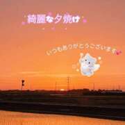 ヒメ日記 2026/05/07 08:33 投稿 くみ 那須塩原人妻花壇