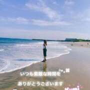 くみ 🌸大切なお知らせです🌸 那須塩原人妻花壇