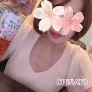 ヒメ日記 2025/10/06 13:45 投稿 ちさと 清楚