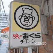 ヒメ日記 2025/12/22 14:12 投稿 ちさと 清楚