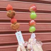 ヒメ日記 2026/02/27 12:56 投稿 ちさと 清楚