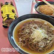 ヒメ日記 2026/08/18 13:41 投稿 ちさと 清楚