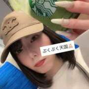 ヒメ日記 2025/06/05 21:18 投稿 天国(てんちゃん) YDHやまぐちデリバリーヘルス（山口、新山口、防府、宇部）