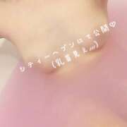 ヒメ日記 2025/06/30 18:12 投稿 天国(てんちゃん) YDHやまぐちデリバリーヘルス（山口、新山口、防府、宇部）