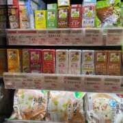 ヒメ日記 2026/08/27 19:21 投稿 岡崎 昼顔妻 五反田店