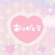 ヒメ日記 2025/04/12 22:22 投稿 アヤネ 1ROUND