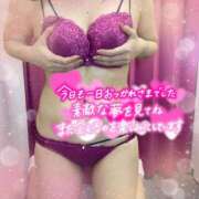 ヒメ日記 2025/04/14 21:35 投稿 じゅりあ 池袋モンデミーテ（シンデレラグループ）