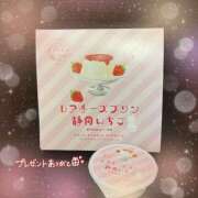 ヒメ日記 2025/04/21 18:45 投稿 じゅりあ 池袋モンデミーテ（シンデレラグループ）