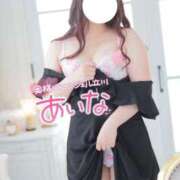 ヒメ日記 2025/07/08 08:01 投稿 あいな 奥様はエンジェル　立川店