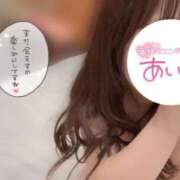 ヒメ日記 2025/07/14 20:15 投稿 あいな 奥様はエンジェル　立川店