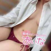 ヒメ日記 2025/08/10 12:03 投稿 あいな 奥様はエンジェル　立川店