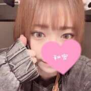 ヒメ日記 2025/06/14 09:57 投稿 おるか ベイキュート