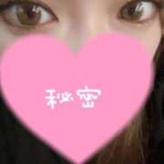 ヒメ日記 2025/06/24 15:57 投稿 おるか ベイキュート