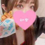 ヒメ日記 2025/06/28 13:57 投稿 おるか ベイキュート