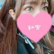 ヒメ日記 2025/06/30 11:47 投稿 おるか ベイキュート