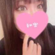 ヒメ日記 2025/09/21 12:47 投稿 おるか ベイキュート