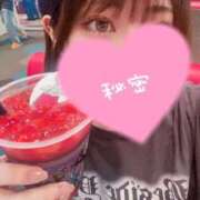 ヒメ日記 2025/10/04 07:27 投稿 おるか ベイキュート