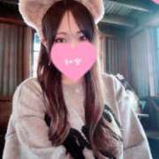 おるか おはよー！ ベイキュート