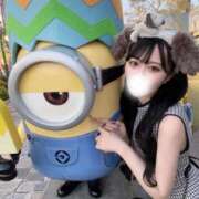 ヒメ日記 2025/05/13 00:31 投稿 ルナ マテリアル