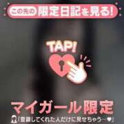 ヒメ日記 2025/06/02 22:16 投稿 ルナ マテリアル