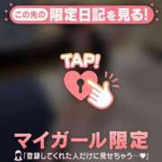 ヒメ日記 2025/07/02 22:16 投稿 ルナ マテリアル