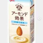 ヒメ日記 2025/04/09 14:25 投稿 琴花 (ことか) DIVA-ディーバ-【DIVAグループ】