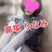 ヒメ日記 2025/04/12 08:09 投稿 高塚りなみ 一夜妻