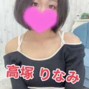 ヒメ日記 2025/04/13 08:09 投稿 高塚りなみ 一夜妻