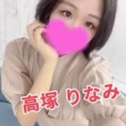 ヒメ日記 2025/04/14 23:49 投稿 高塚りなみ 一夜妻