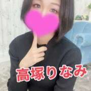 ヒメ日記 2025/04/17 08:29 投稿 高塚りなみ 一夜妻