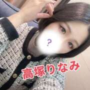 ヒメ日記 2025/04/26 09:29 投稿 高塚りなみ 一夜妻