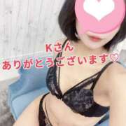 ヒメ日記 2025/04/26 11:44 投稿 高塚りなみ 一夜妻