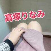 ヒメ日記 2025/04/26 11:59 投稿 高塚りなみ 一夜妻