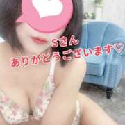 ヒメ日記 2025/04/27 14:59 投稿 高塚りなみ 一夜妻