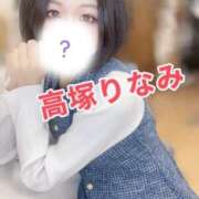 ヒメ日記 2025/04/28 09:39 投稿 高塚りなみ 一夜妻