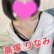 ヒメ日記 2025/05/04 09:19 投稿 高塚りなみ 一夜妻