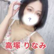 ヒメ日記 2025/05/06 09:39 投稿 高塚りなみ 一夜妻