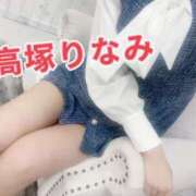 ヒメ日記 2025/05/10 09:39 投稿 高塚りなみ 一夜妻