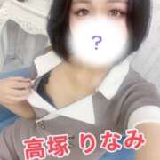 ヒメ日記 2025/05/25 09:49 投稿 高塚りなみ 一夜妻