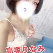 ヒメ日記 2025/05/25 12:49 投稿 高塚りなみ 一夜妻